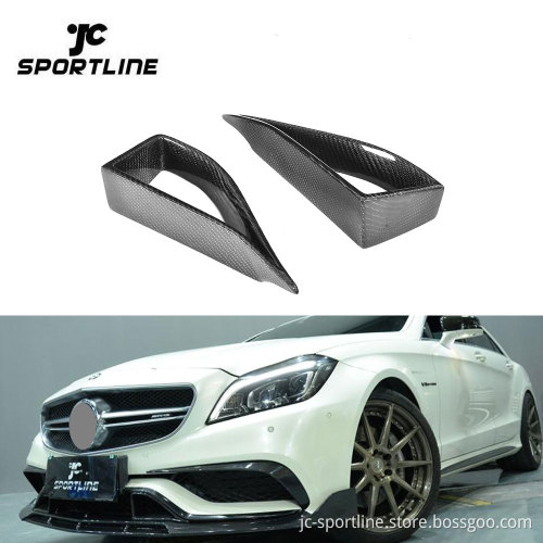 Carbon Fiber Front Air Ducts for Mercedes-Benz CLS63 AMG 2015-2017